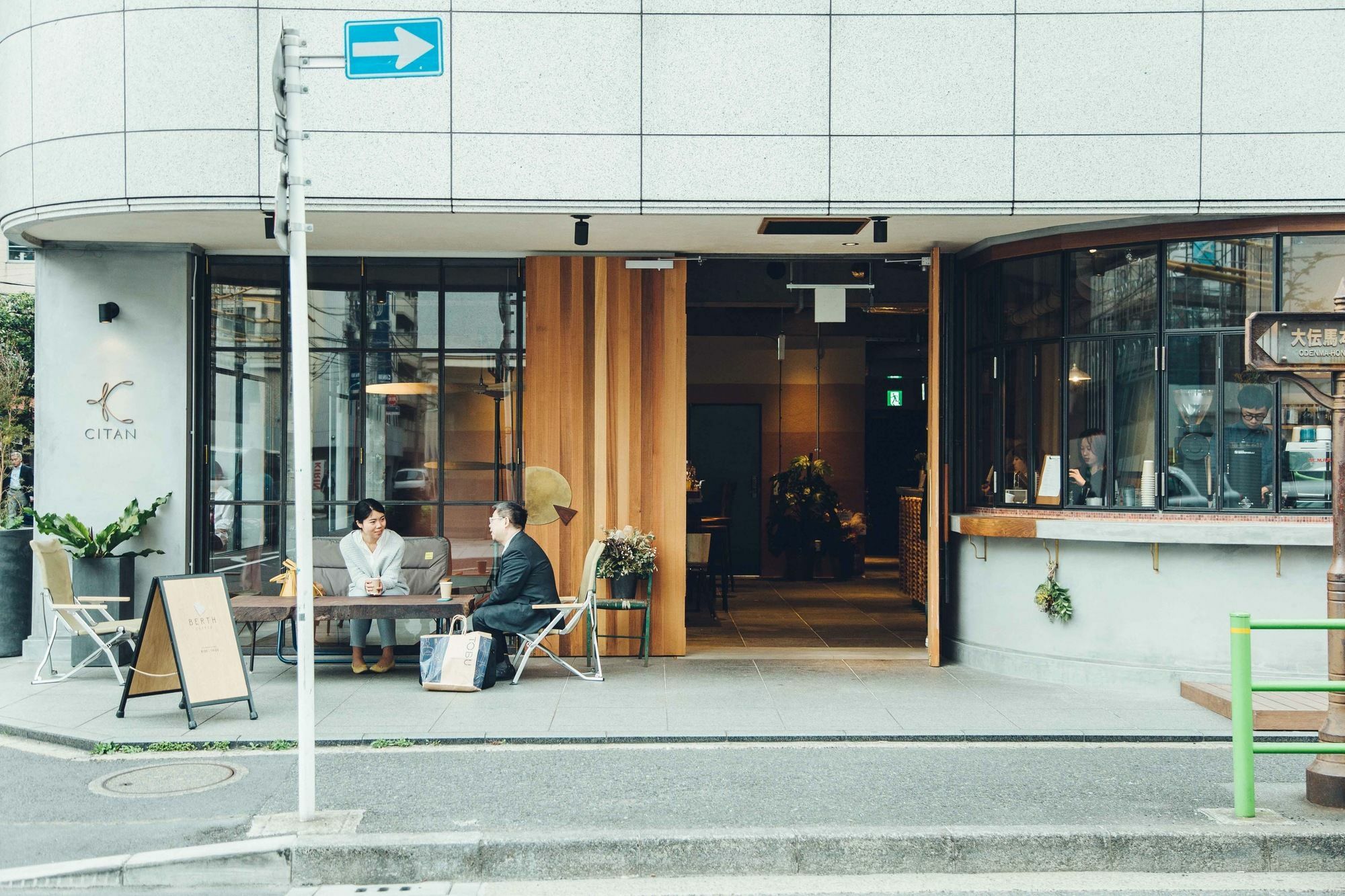 Ostello Citan Tokyo